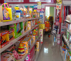 ���H���˵�����չʾ