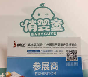 �΋�ͯƷ�ƻ�ӈDƬ