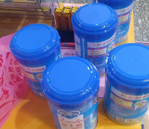 �a(ch��n)Ʒչʾ