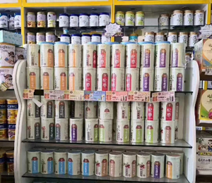 �a(ch��n)Ʒչʾ