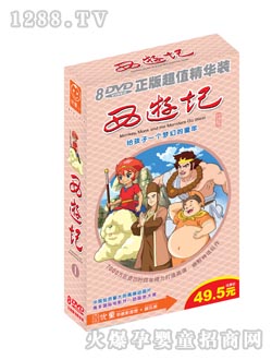 ��(y��u)ͯ����ӛ1