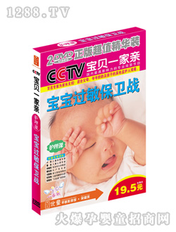 ��(y��u)ͯ�����^(gu��)�����l(w��i)��(zh��n)