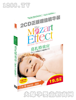 ��(y��u)ͯĪ����Ч��(y��ng)2