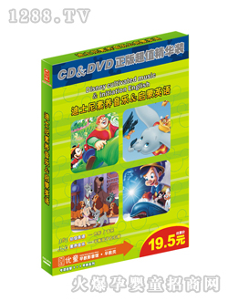 ��(y��u)ͯ��ʿ�����B(y��ng)����4