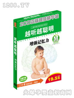 ��(y��u)ͯԽ Խ��3