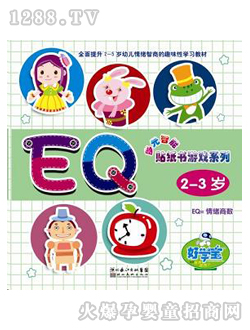 ÌWcxP̲ļΑEQ2-3q