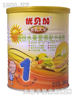 優(yōu)貝加繽紛水果營養(yǎng)米粉