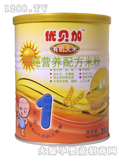 優(yōu)貝加純營養(yǎng)配方米粉