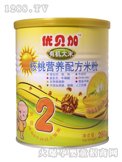 優(yōu)貝加核桃營養(yǎng)配方米粉