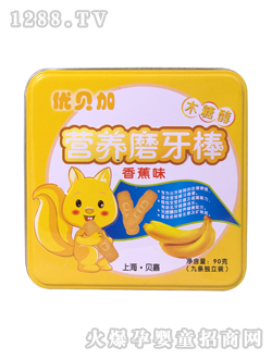優(yōu)貝加香蕉味營養(yǎng)磨牙棒
