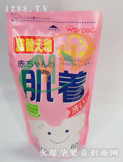 �͹��Ë냺�����坍Һ