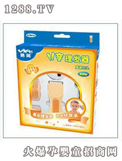 �׺��o���Y���b��䓵��^��