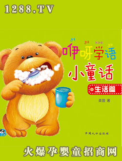 ӿͨѽW(xu)Z(y)ƪ