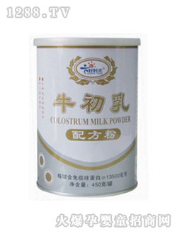 好時光牛初乳配方粉