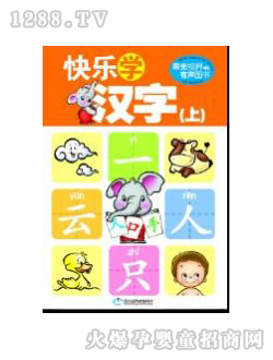 ۹PcxP̲Ŀ옷W(xu)h