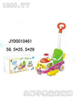 _(d)ͯͯ܇(ch)JYD0010461