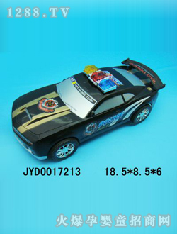 ߾܇(ch)JYD0017213