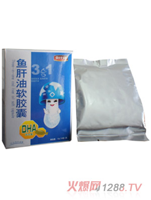 朵比琦3合1魚(yú)肝油軟膠囊