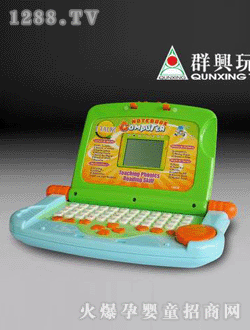 ȺdͨӢZW(xu)(x)C