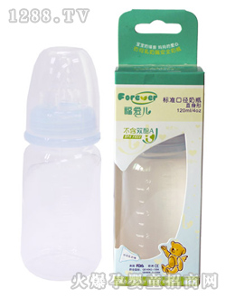 (bio)ʿڏƿֱ120ml