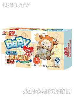 ���V���׃��䷽���￨ͨ�I�B(y��ng)��200g