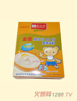 美佳素金裝益生AD鈣營(yíng)養(yǎng)米粉