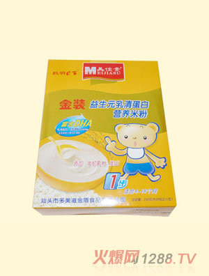 美佳素金裝益生元乳清蛋白營(yíng)養(yǎng)米粉