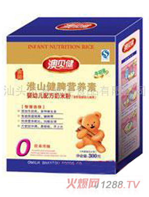 澳貝健淮山健脾營(yíng)養(yǎng)素