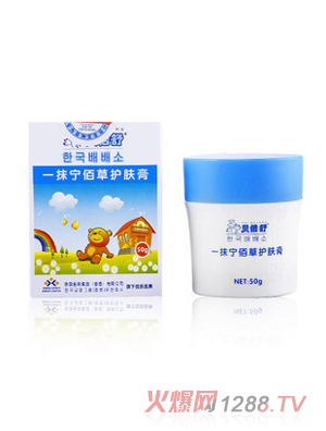 貝倍舒寶寶一抹寧佰草護(hù)膚膏