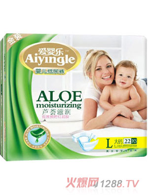 愛(ài)嬰樂(lè)嬰兒紙尿褲L22