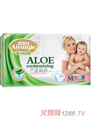 愛(ài)嬰樂(lè)嬰兒紙尿褲M(mǎn)52