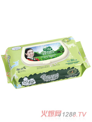΃ZB50냺ﾫA֡ڡ۲(zhun)(w)80Ƭ