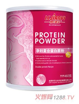 朗臣健益460g孕婦復(fù)合蛋白質(zhì)粉