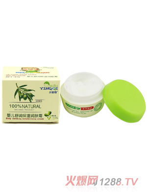 小嬰奇嬰兒舒潤(rùn)保濕潤(rùn)膚霜40g