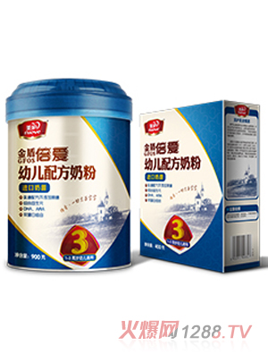 美廬金盾GFOS倍愛(ài)幼兒配方奶粉