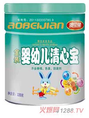 澳貝健嬰幼兒清心寶