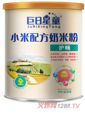 巨日星童聽裝小米配方護(hù)暢米粉