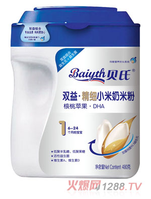 貝氏核桃蘋(píng)果DHA雙益精細(xì)小米奶米粉480克
