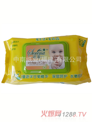 ʾՋ냺ֿڌ(zhun)
