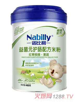 諾比利紅棗核桃果蔬益菌元護腸配方米粉