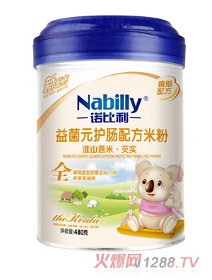 諾比利淮山薏米芡實益菌元護腸配方米粉