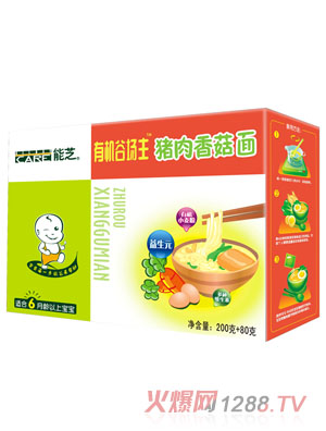 能芝有機(jī)谷場(chǎng)主豬肉香菇面