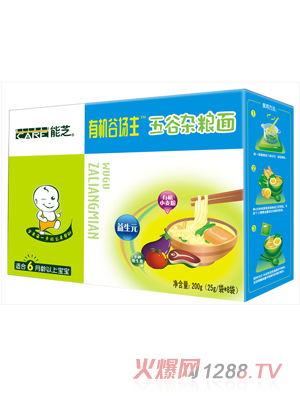 能芝有機(jī)谷場(chǎng)主五谷雜糧面