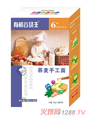 能芝蕎麥?zhǔn)止っ?><div
                                                class=