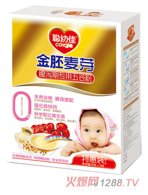 聰幼佳金胚麥芽腹瀉期專(zhuān)用五谷粉