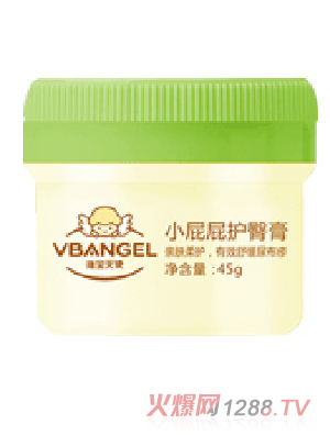維寶天使小屁屁護(hù)臀膏50g