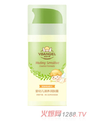 維寶天使嬰兒保濕潤(rùn)膚乳100ml
