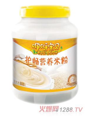 咿呀寶貝護腸營養(yǎng)米粉（桶裝金黃色）全段