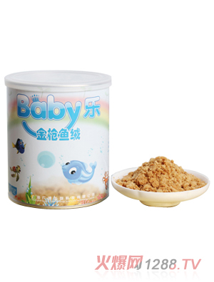 Baby(l)~(y)q