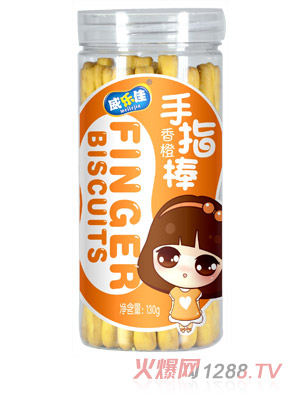 威樂佳手指餅橙色